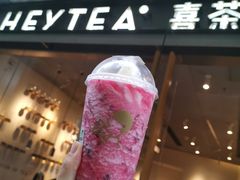 门面-喜茶(上海打浦桥日月光gelato lab+店)