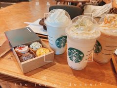 -星巴克臻选(广州沙面店)