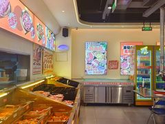 -哈哈碳都·牛肋条无限自助烤肉(宝龙店)