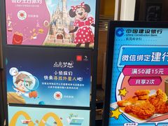 -麦当劳(清溪店)