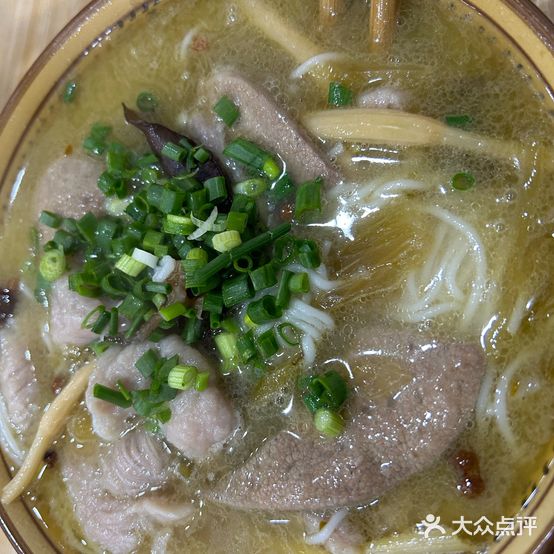 老子号酸菜米线