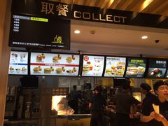 -麦当劳(塔园路店)