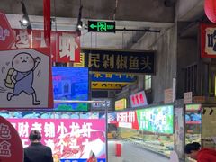 -阿财老铺·老蚌埠龙虾城(华夏总店)