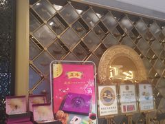 -正斗·港式粤菜(SKLP店)