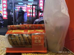 -詹记桃酥(包河万达店)