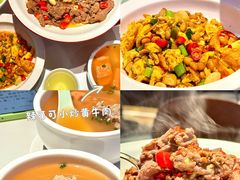 -合生汇购物中心-停车场