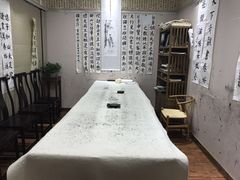 -秦汉胡同国学书院(川沙分馆)