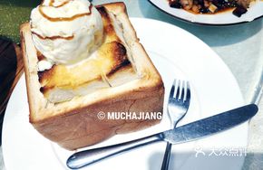 Sichuan Thick Toast
