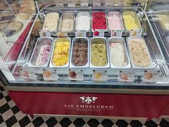-EIS ENGELCHEN艾斯辛尔