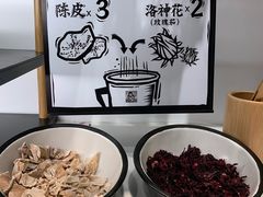 -新太二·鲜料川菜(群光广场店)