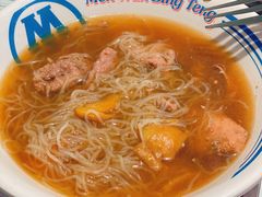 够姜猪润汤米粉-敏华冰厅(平安金融中心店)