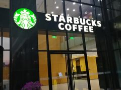 门面-星巴克(北京中关村北京国际店)