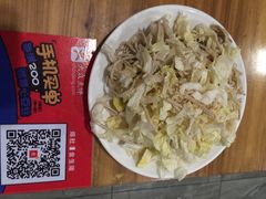 爆肚金生隆-金生隆(六铺炕店)