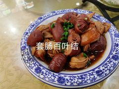 -聚丰园•湖鲜餐厅(阿红私房菜梅石路店)
