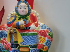 -老北京兔儿爷(杨梅竹斜街店)