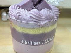 -好利来(西铁营万达广场店)