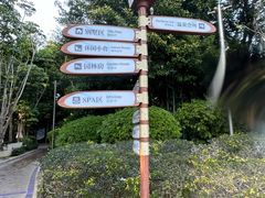 -碧水湾温泉