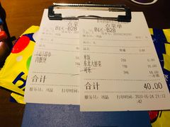 -胖哥俩肉蟹煲(福州仓山爱琴海店)