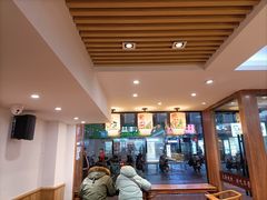 -素满香·食养自助(建邺万达店)