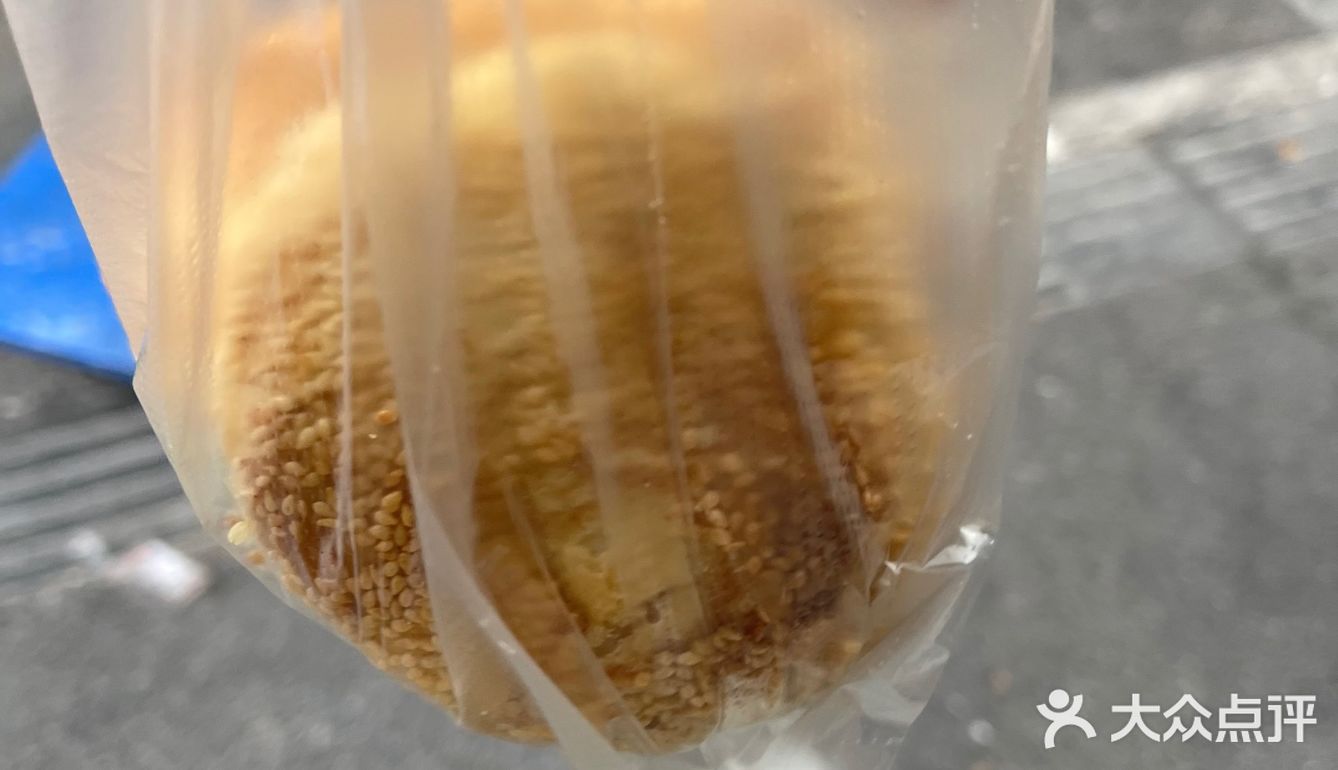 每次排队等会看到有几个老人家都是买十几20个以上的