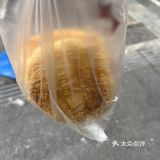 每次排队等会看到有几个老人家都是买十几20个以上的