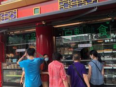门面-白魁老号饭庄(交道口店)