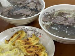 -回回锅贴(小河沿店)