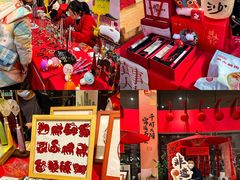 -湖南图书城(芙蓉中路店)