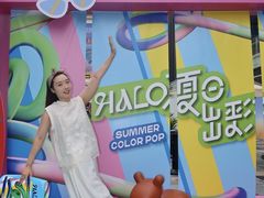 -HALO广场(梨园路店)