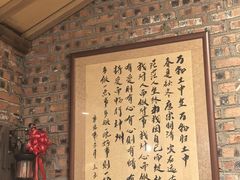 -破瓦寒窑·地摊烤羊排