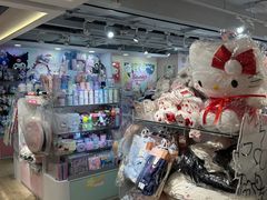 -新城市广场