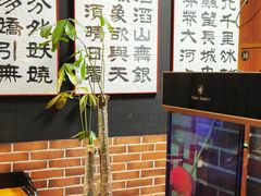 -小城外婆肴私房菜.家宴聚集点(圆明园颐和园·清河上地店)
