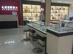 -毛源昌眼镜(新市街店)