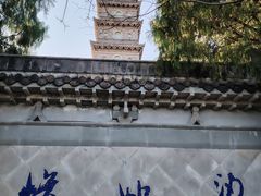 -天台山赤城山景区