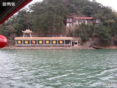 -石燕湖生态旅游景区