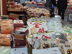 -北京稻香村(第三店)