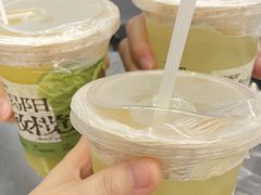 -串小白烧烤(金沙洲店)