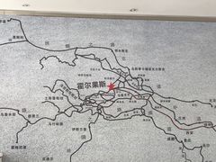-霍尔果斯国门景区