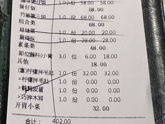 -大头椰·海南椰子鸡火锅(思明万象城店)