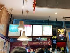 -木屋烧烤(惠阳华润小径湾店)