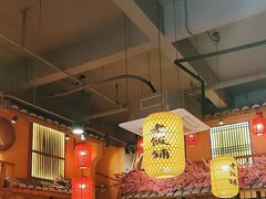 -湖南老饭铺(福永店)