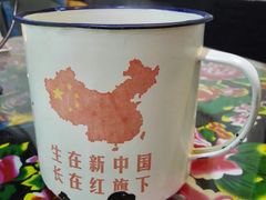 -人民公社大食堂(顺义总店)