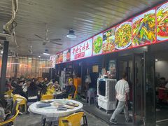 -老地方烤鱼(民心佳园店)