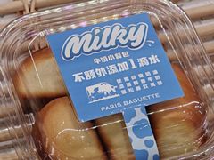 -巴黎贝甜(印象城店)
