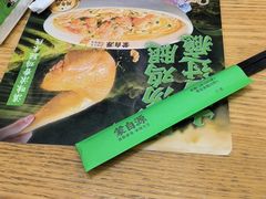 -蒙自源米线大王(宝安尖岗山店)