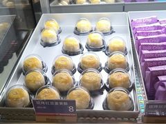 -HappyMiss花满楼·鲜花饼·鲜花茶·伴手礼(上海环球港店)