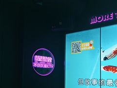 -星聚会KTV(上海松江万达店)