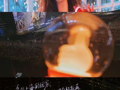 -上海体育场
