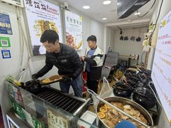 -内涵饵块
