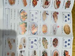 -新海利海鲜城·41年珠海老字号(夏湾店)